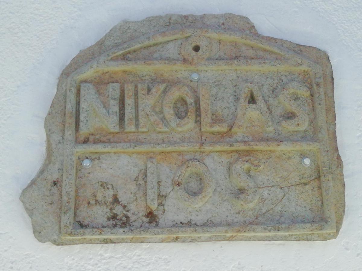 Nikolas Ios Village Екстериор снимка